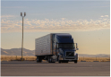 Read more about the article Fuel Efficiency Tips for Truckers